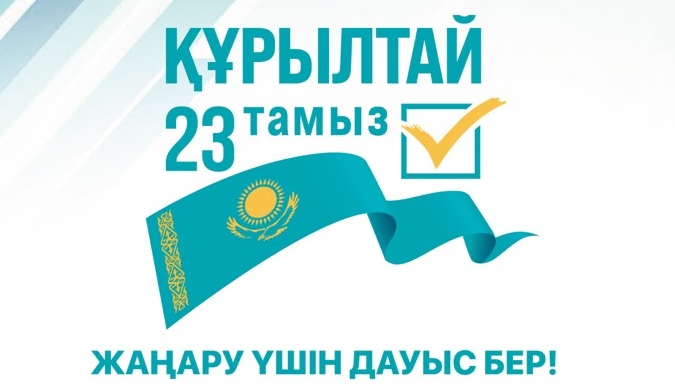 news card image